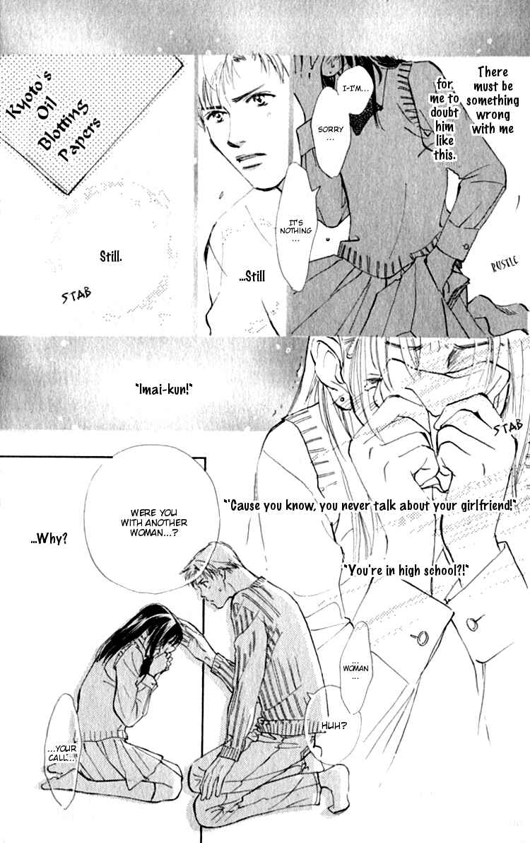 Page 25 Chapter 2 Ashita mo Kitto Koishiteru