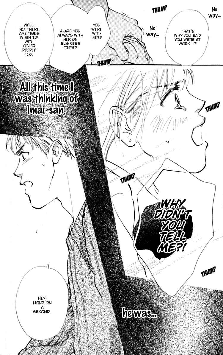Page 27 Chapter 2 Ashita mo Kitto Koishiteru