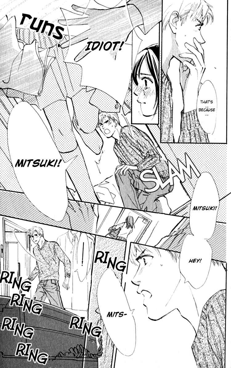 Page 31 Chapter 2 Ashita mo Kitto Koishiteru