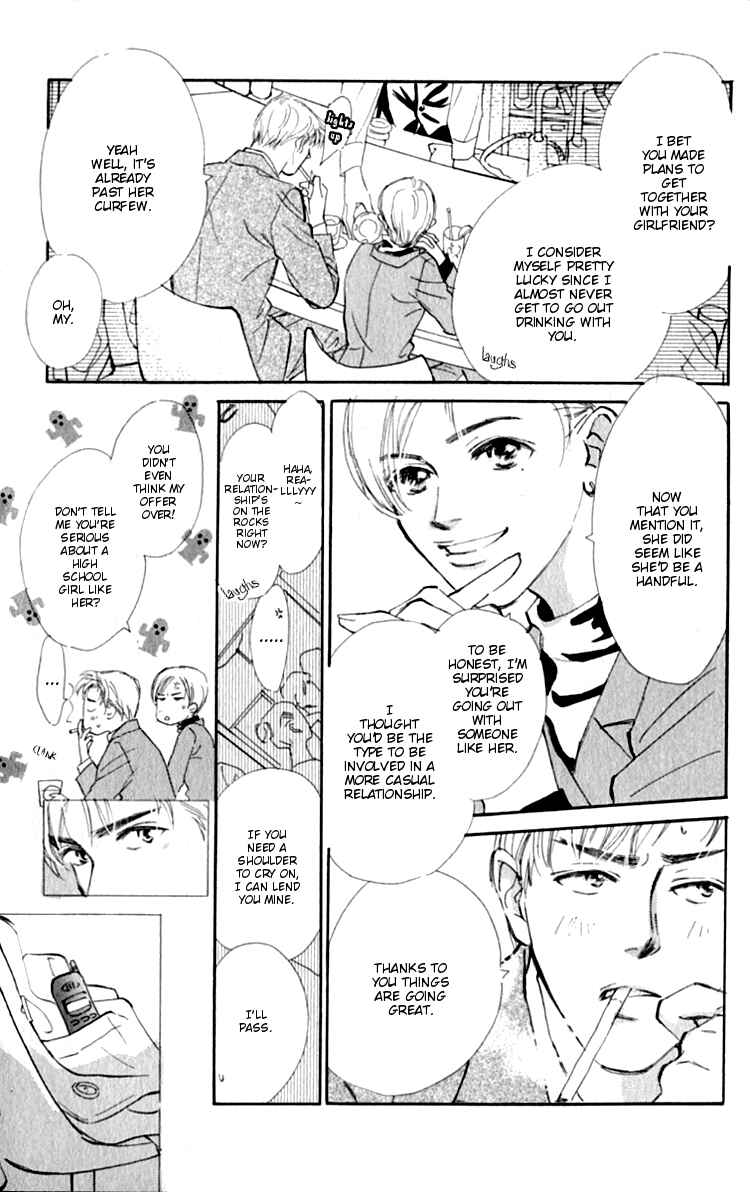 Page 35 Chapter 2 Ashita mo Kitto Koishiteru