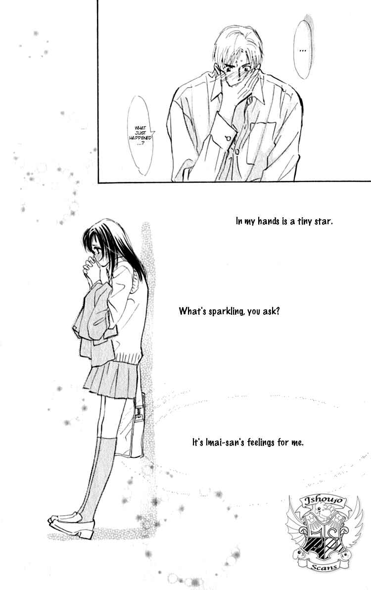 Page 51 Chapter 2 Ashita mo Kitto Koishiteru