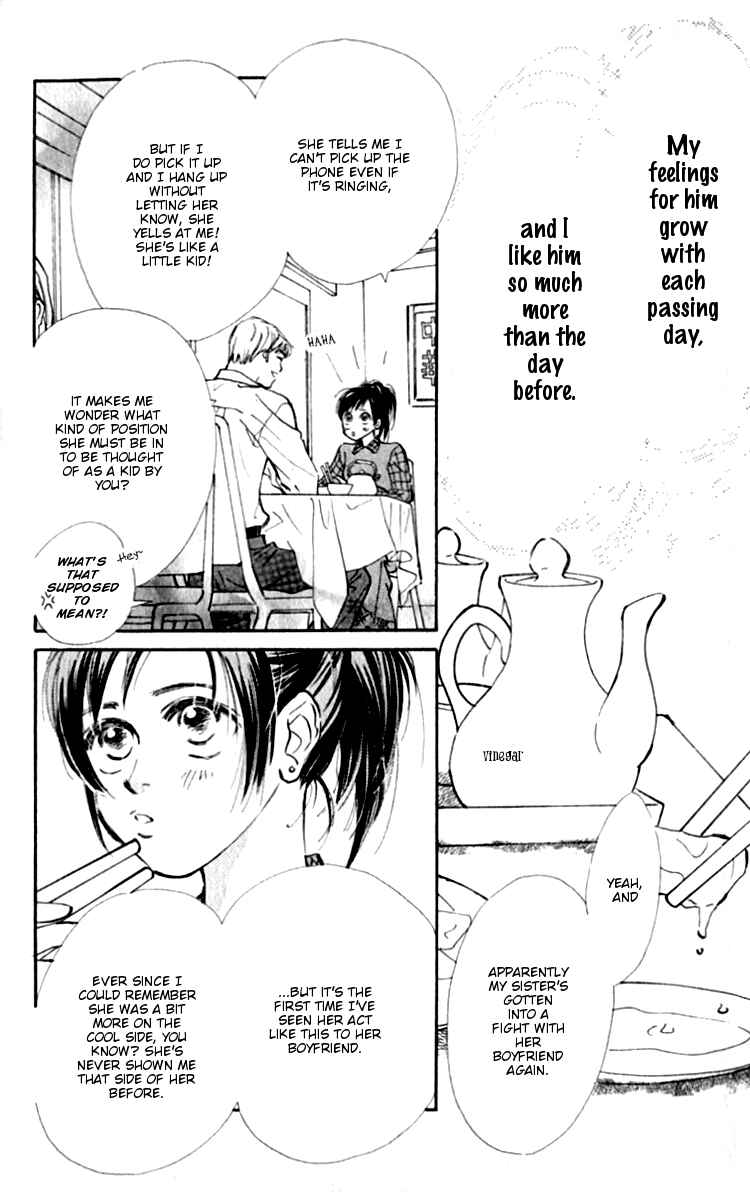 Page 8 Chapter 2 Ashita mo Kitto Koishiteru