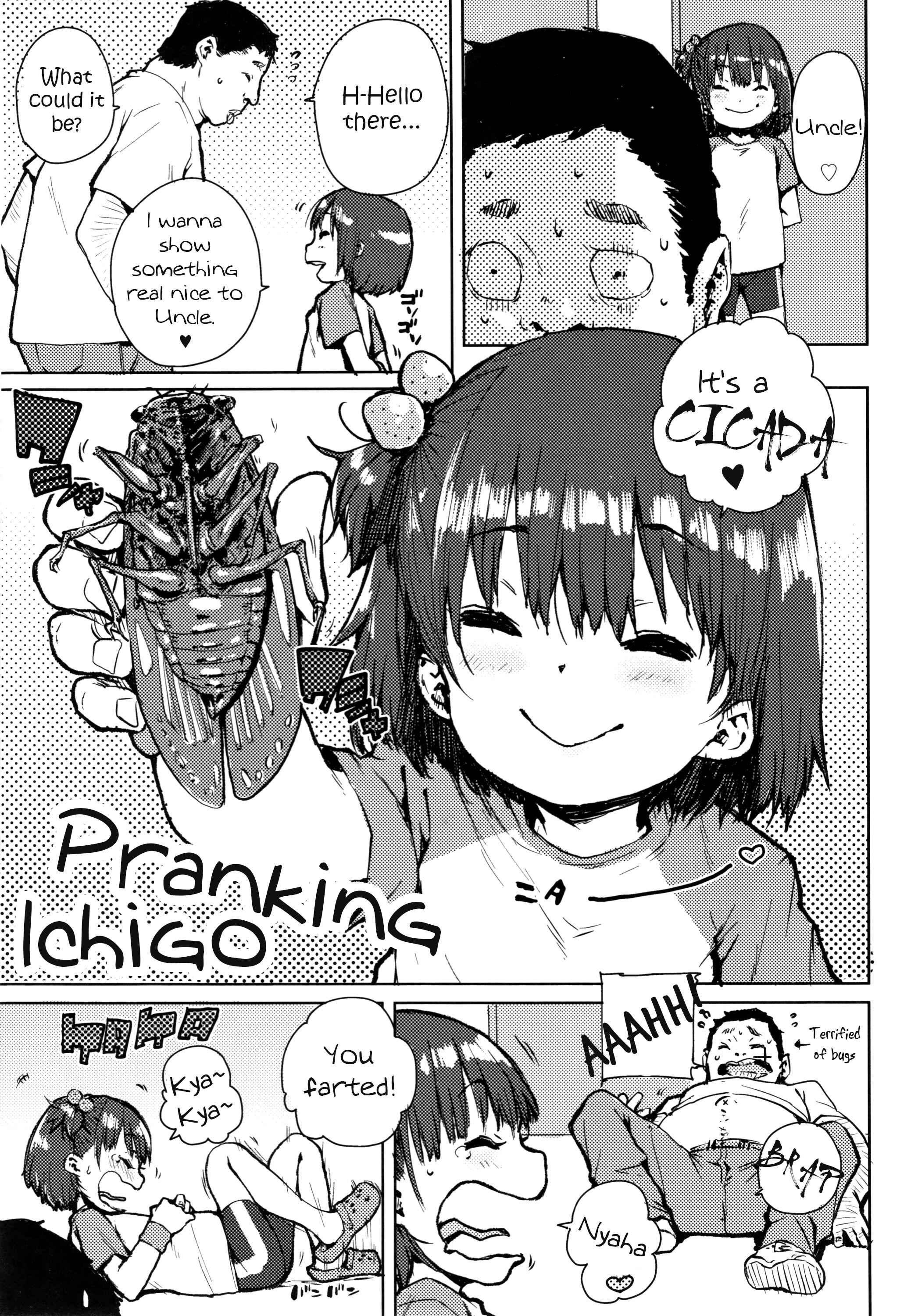 Page 1 Chapter 6 Chibikko H