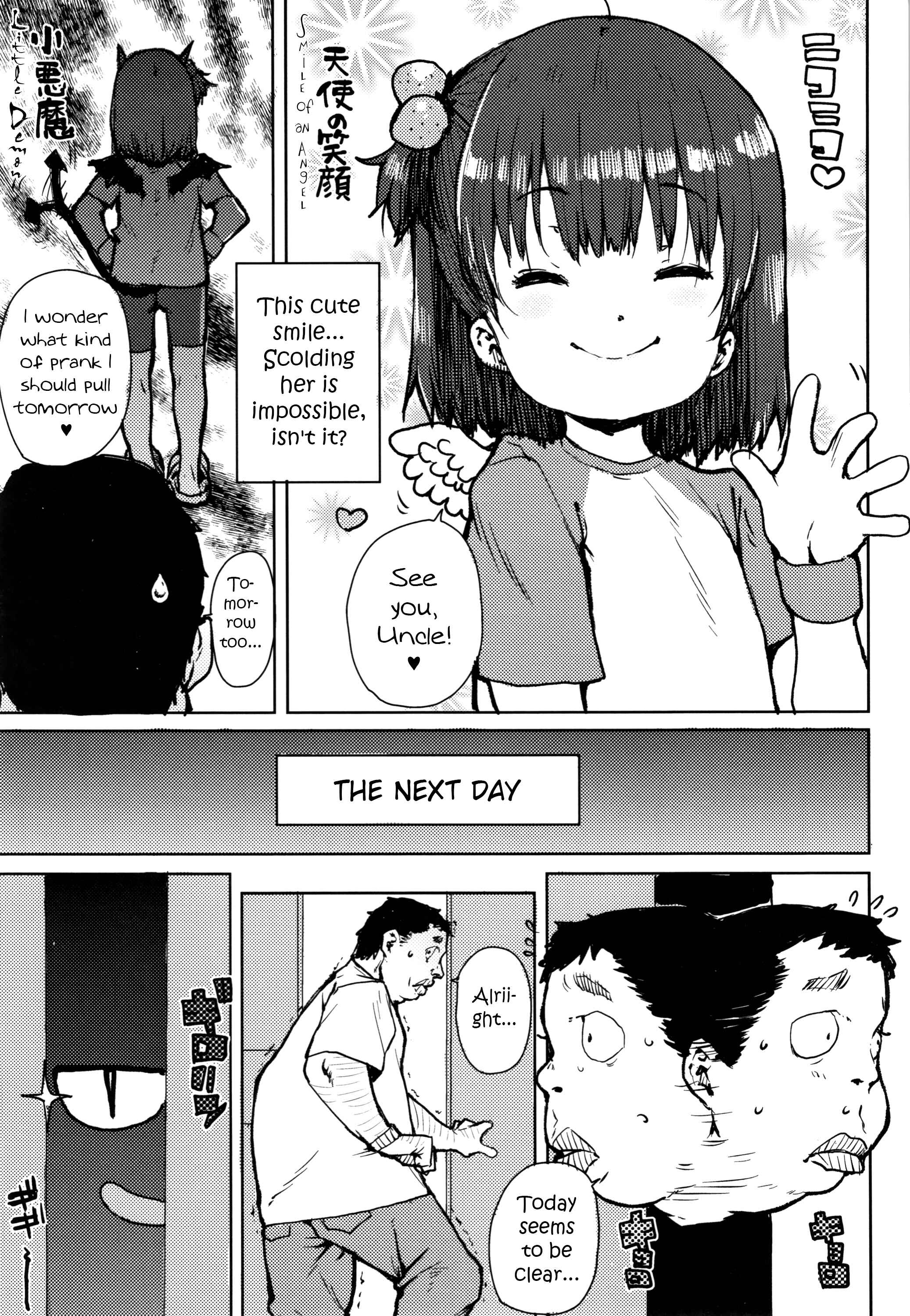 Page 3 Chapter 6 Chibikko H