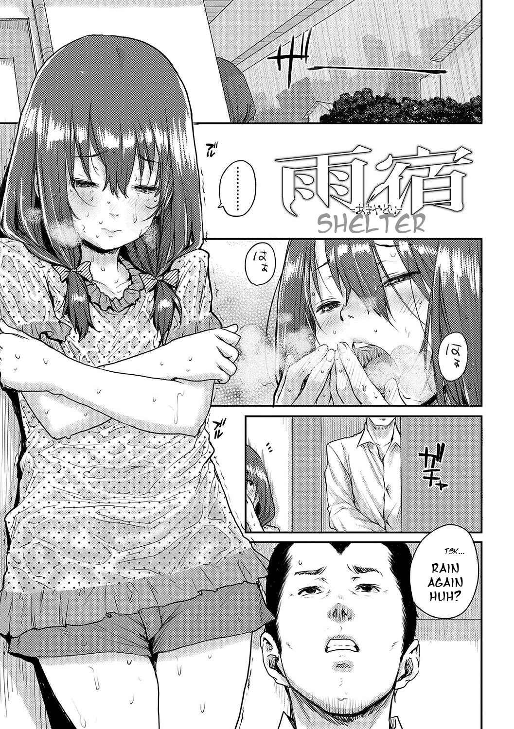 Page 1 Chapter 2 Chibikko H