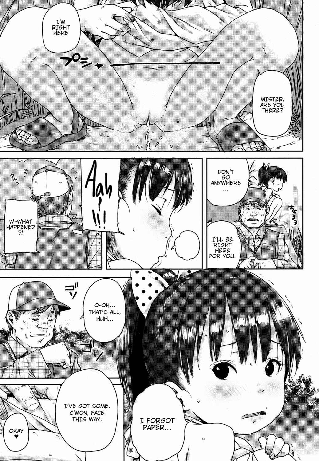 Page 5 Chapter 3 Chibikko H