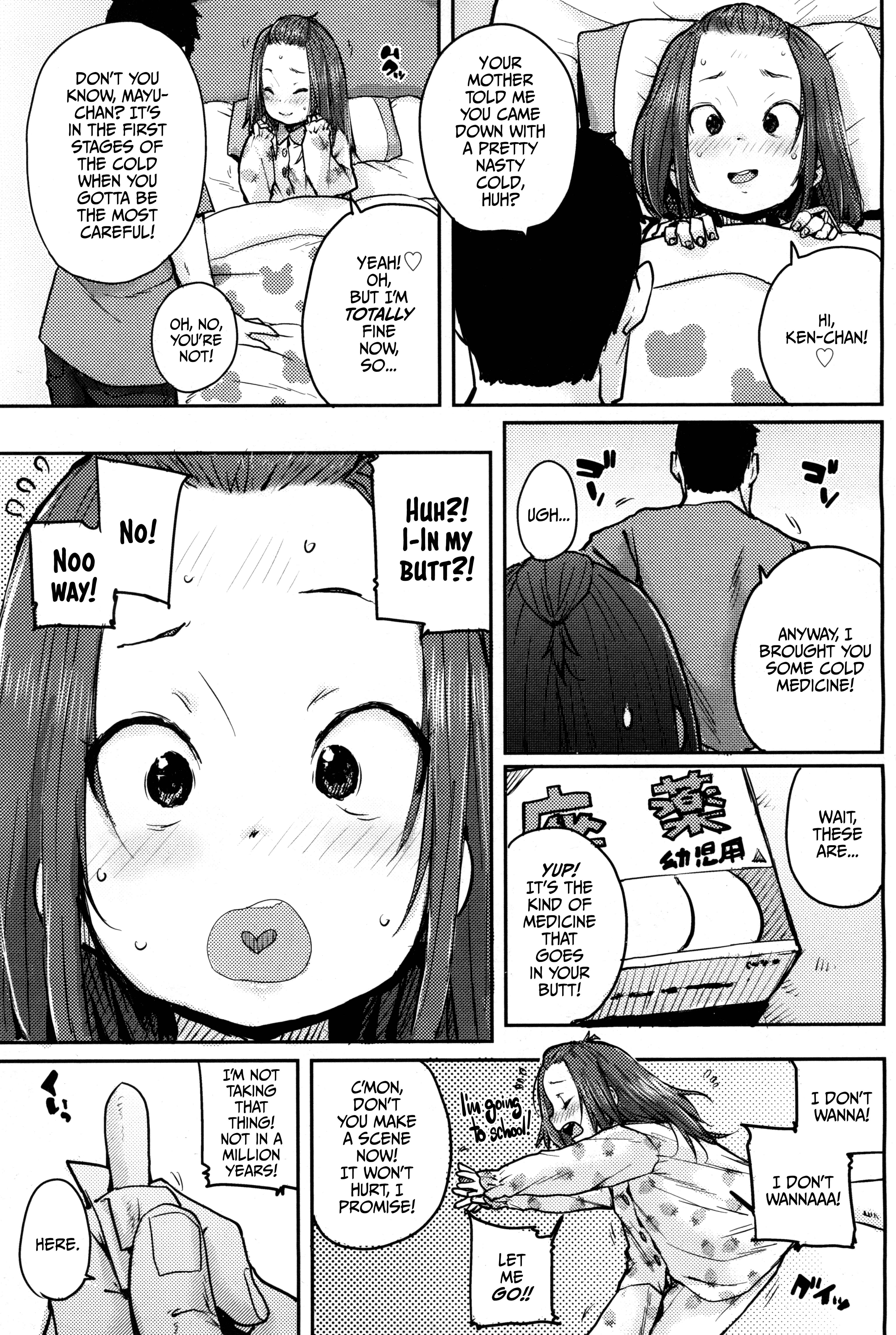 Page 3 Chapter 5 Chibikko H
