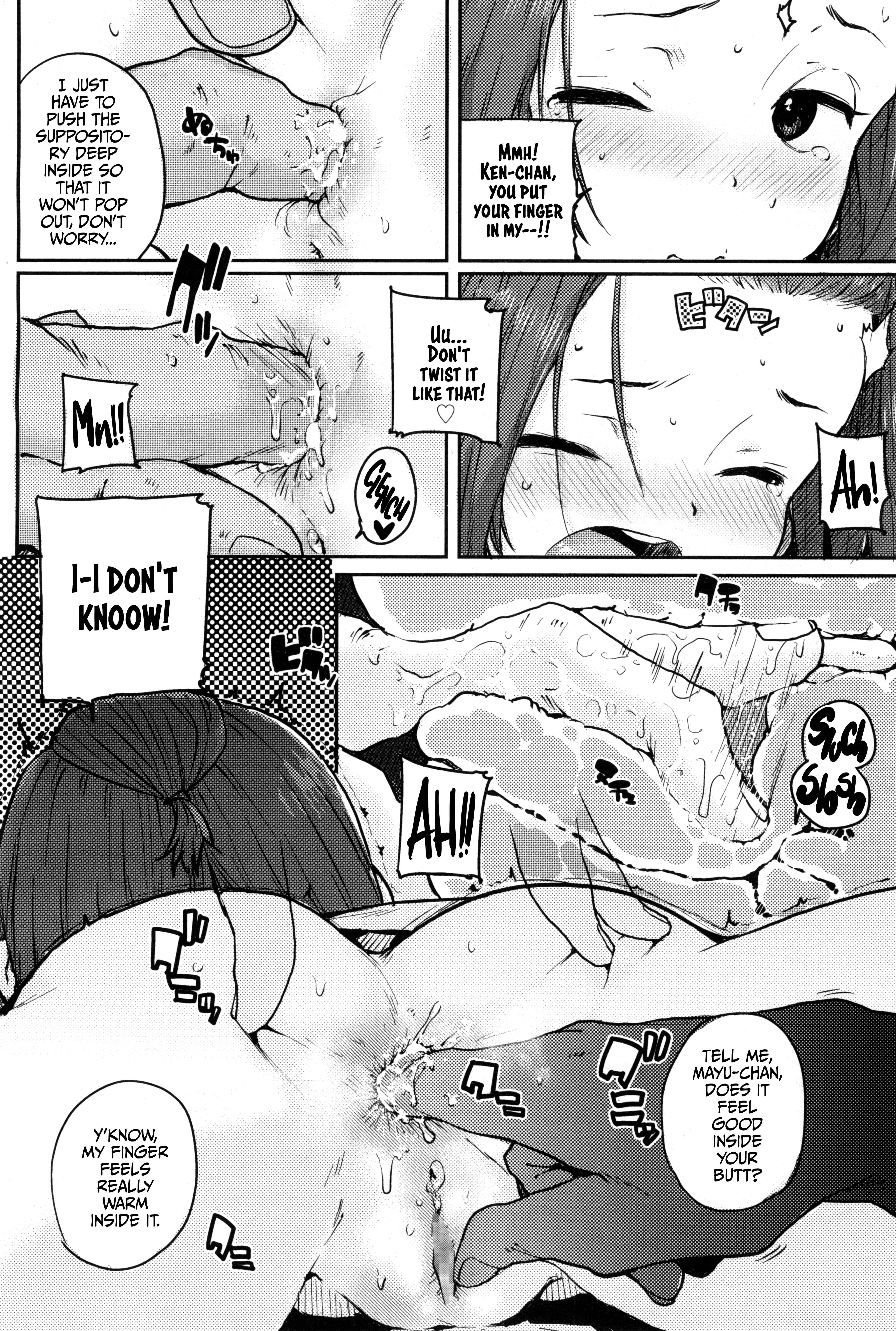 Page 6 Chapter 5 Chibikko H
