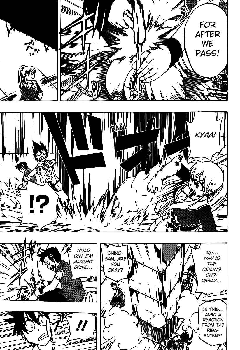 Page 15 Chapter 16 Metalica Metaluca