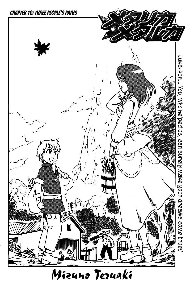 Page 2 Chapter 16 Metalica Metaluca