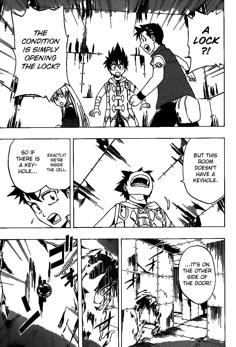 Page 9 Chapter 16 Metalica Metaluca