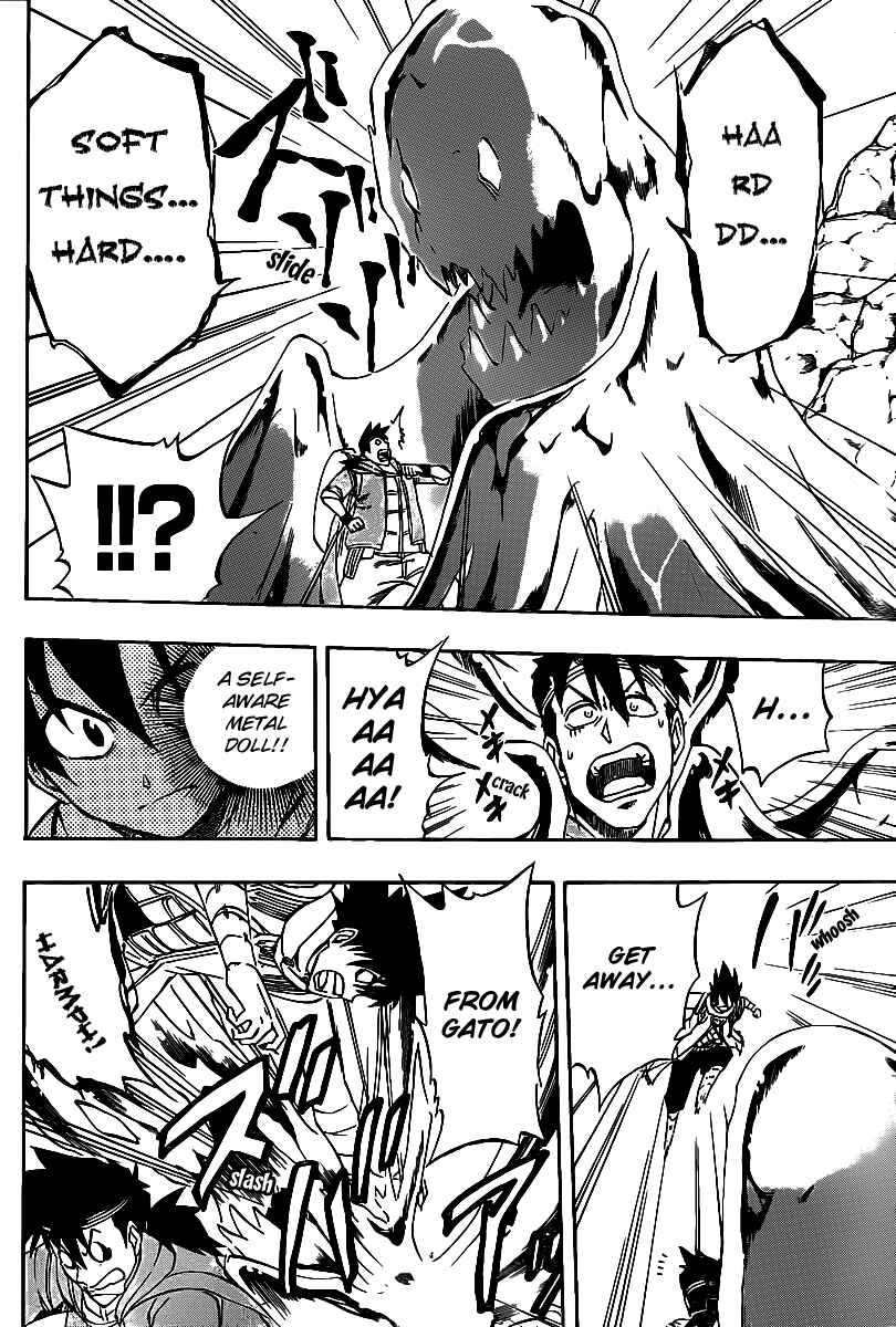 Page 10 Chapter 17 Metalica Metaluca