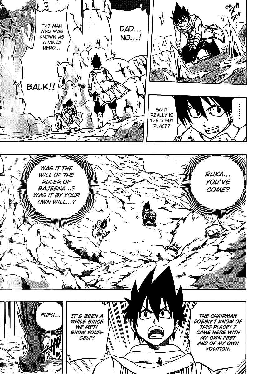 Page 11 Chapter 17 Metalica Metaluca
