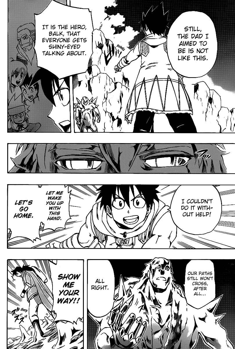 Page 14 Chapter 17 Metalica Metaluca