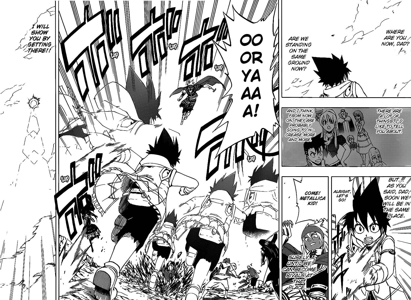 Page 7 Chapter 17 Metalica Metaluca
