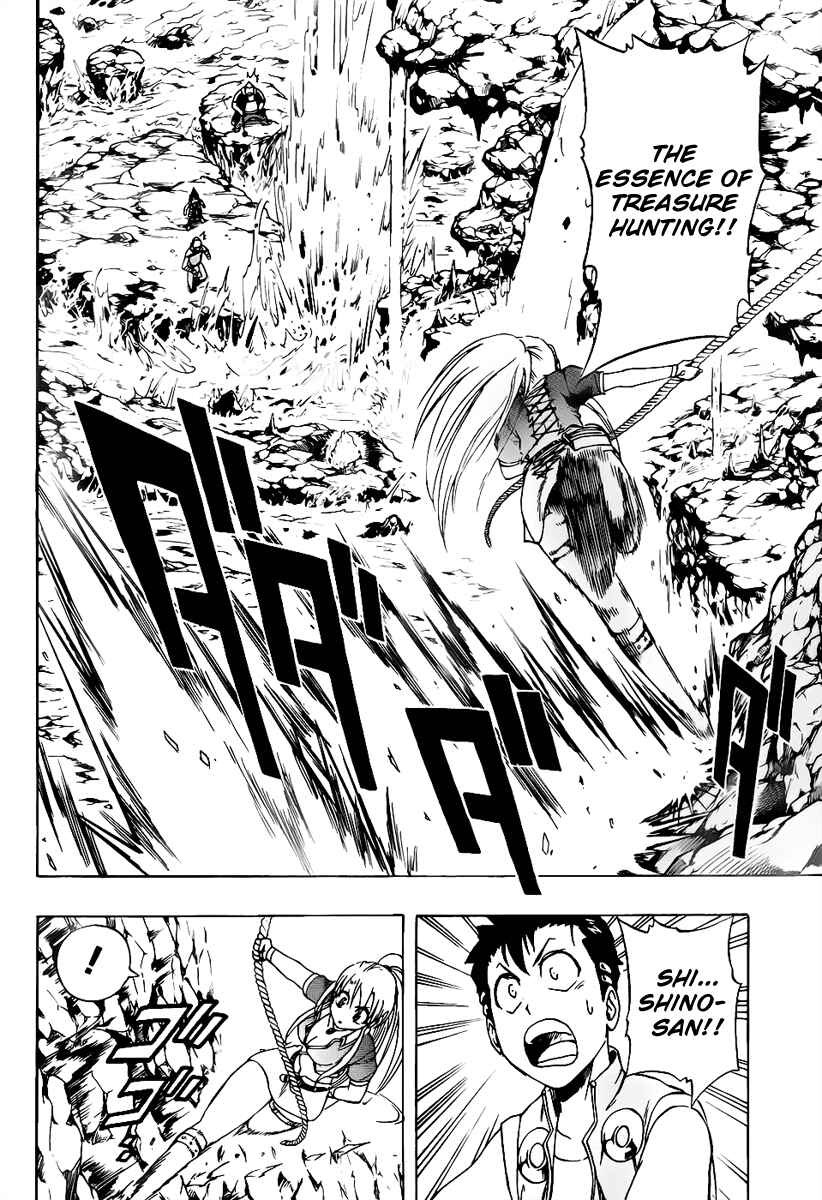 Page 11 Chapter 10 Metalica Metaluca