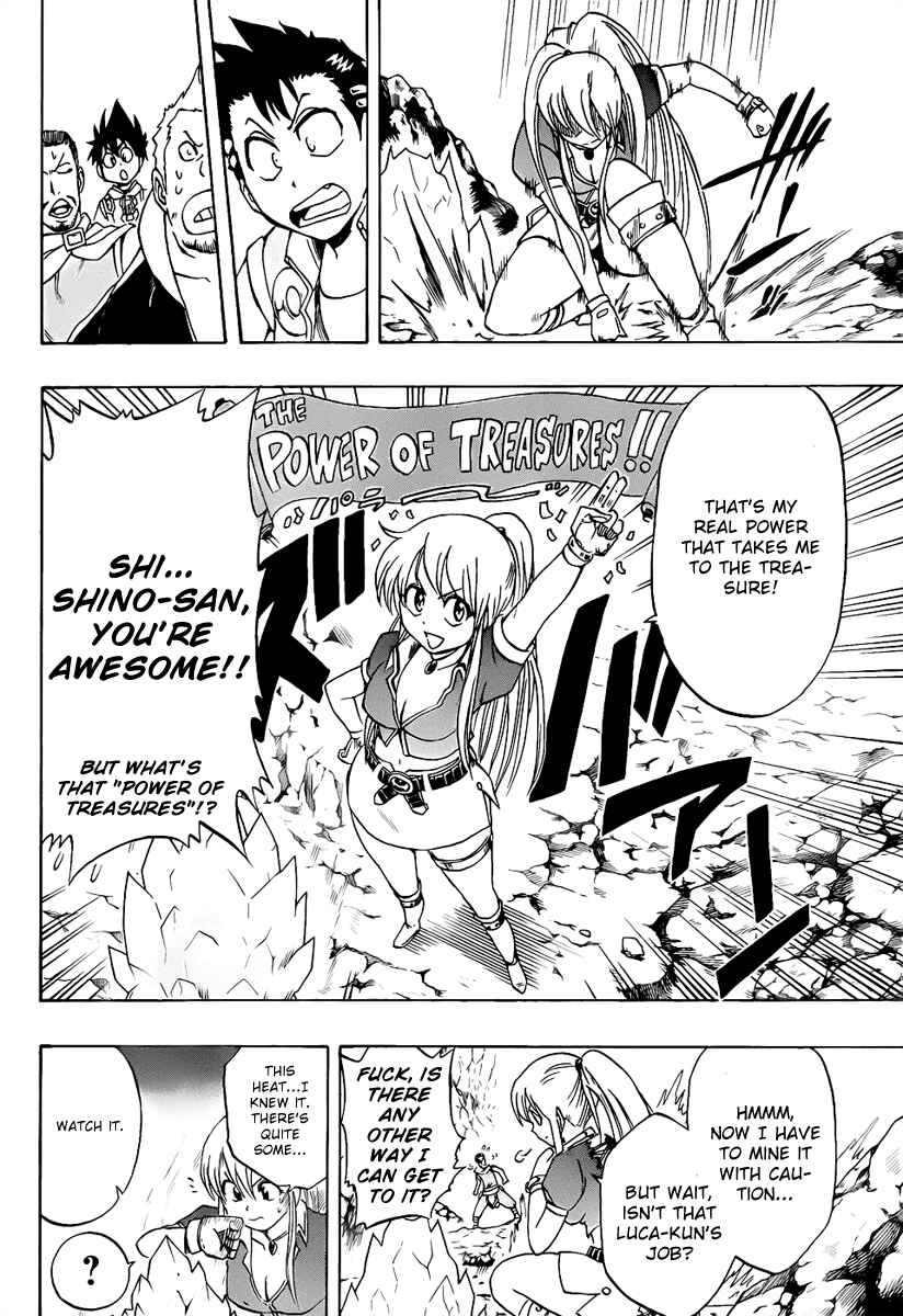 Page 13 Chapter 10 Metalica Metaluca