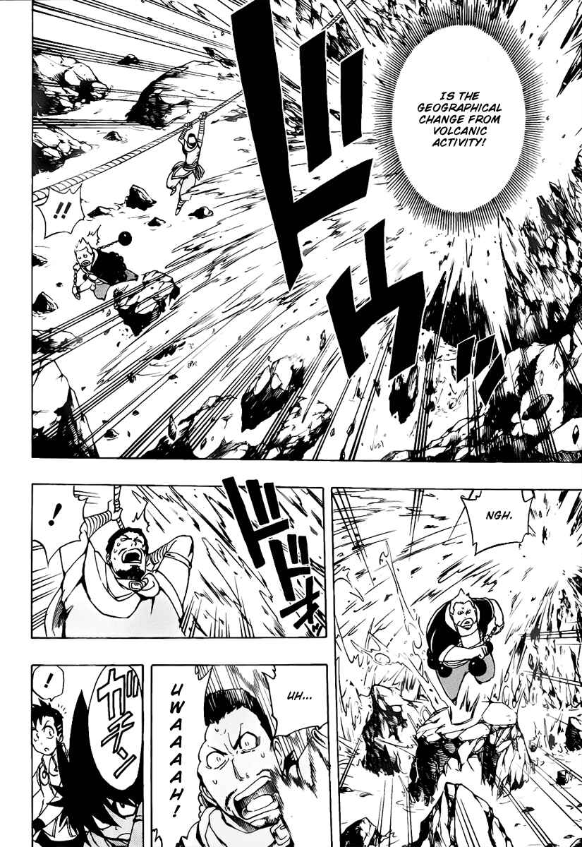Page 7 Chapter 10 Metalica Metaluca
