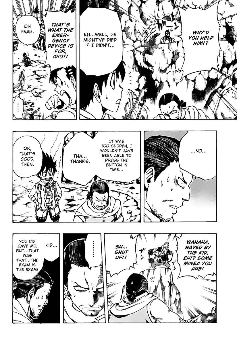 Page 9 Chapter 10 Metalica Metaluca