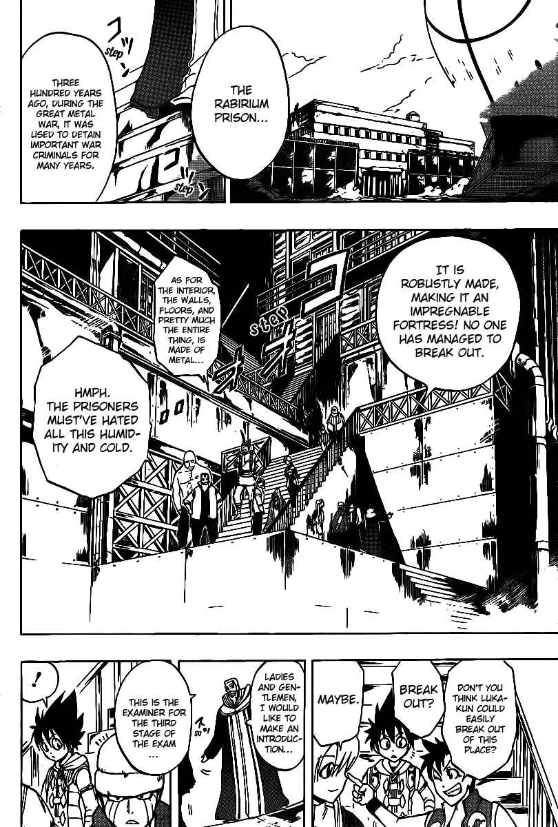 Page 2 Chapter 15 Metalica Metaluca