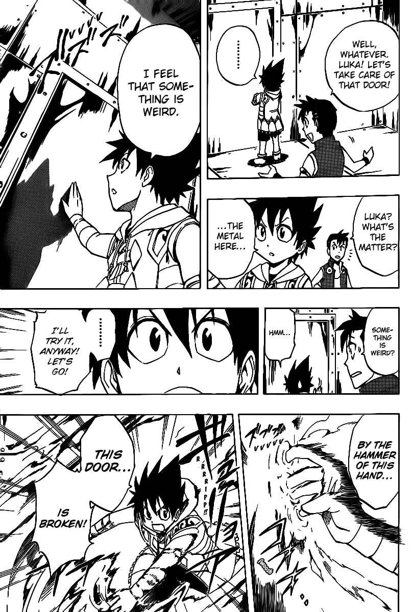 Page 9 Chapter 15 Metalica Metaluca