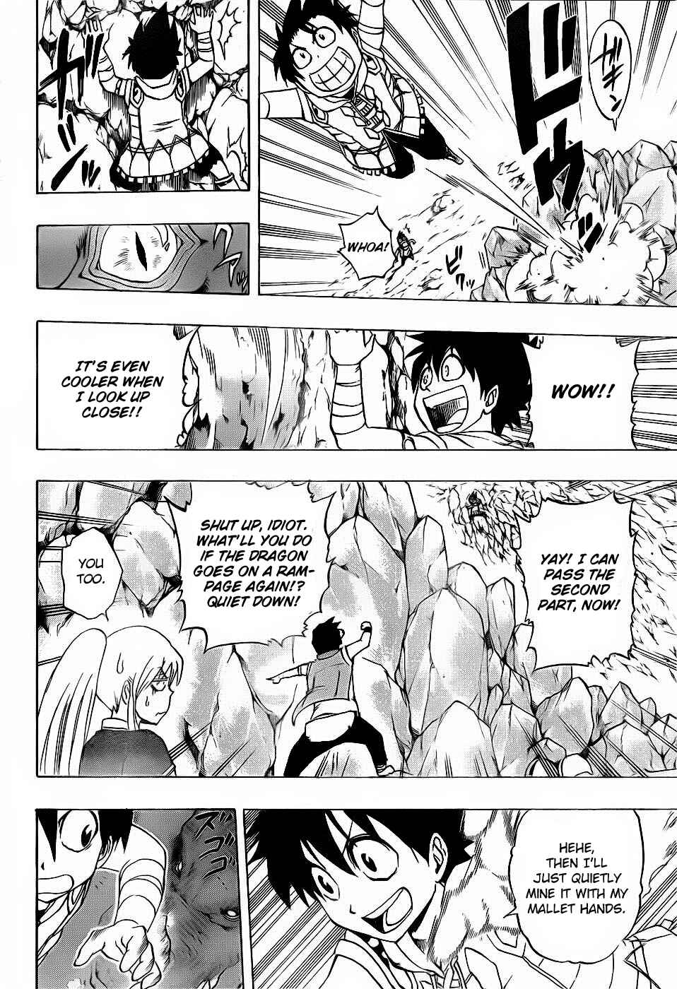 Page 15 Chapter 11 Metalica Metaluca
