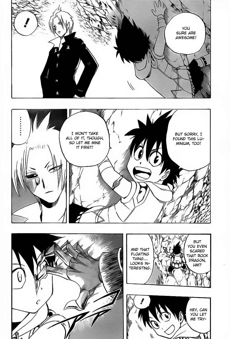 Page 19 Chapter 11 Metalica Metaluca