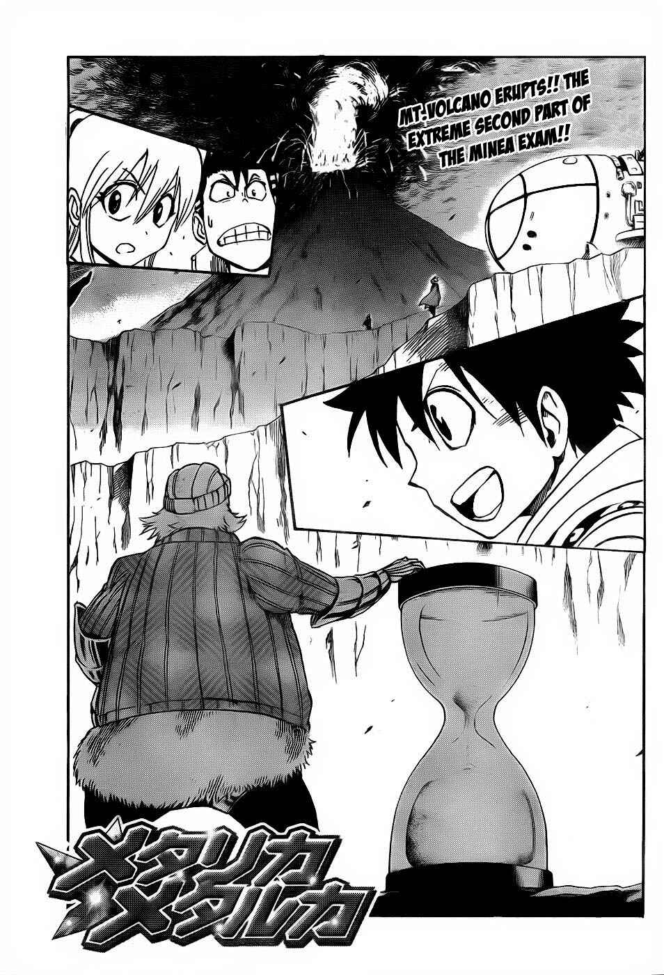 Page 2 Chapter 11 Metalica Metaluca