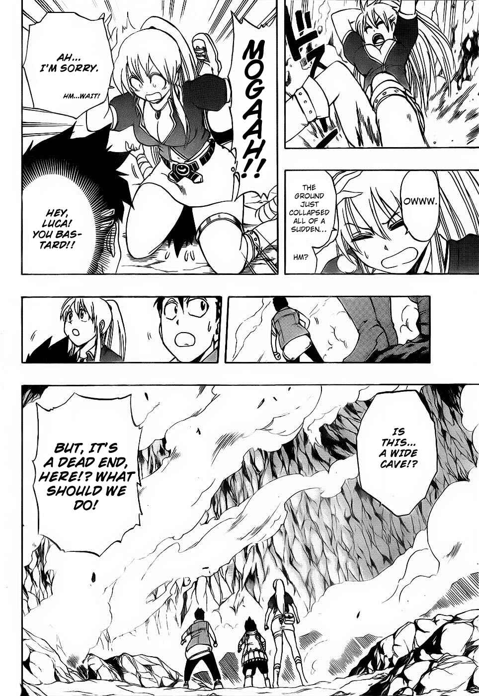 Page 5 Chapter 11 Metalica Metaluca