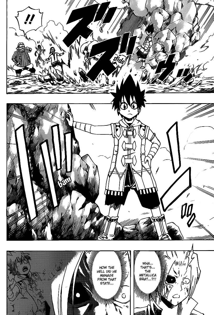 Page 2 Chapter 14 Metalica Metaluca