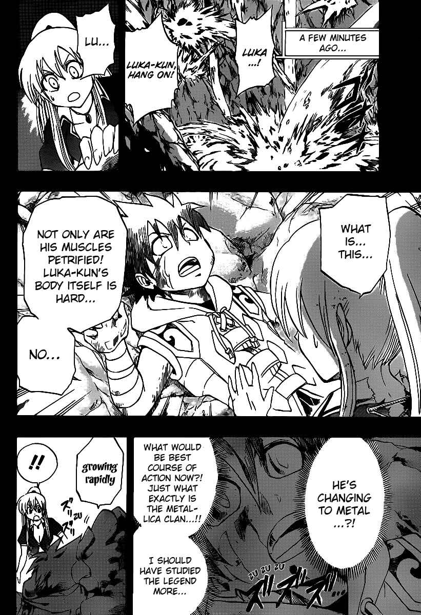 Page 4 Chapter 14 Metalica Metaluca