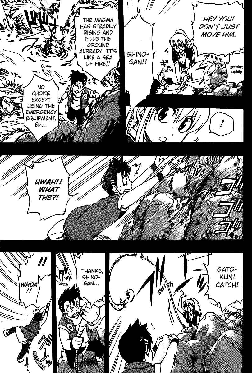 Page 5 Chapter 14 Metalica Metaluca