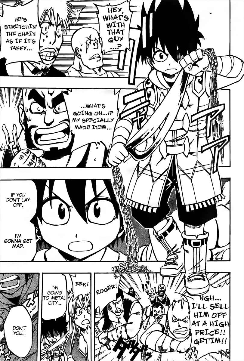 Page 16 Chapter 3 Metalica Metaluca