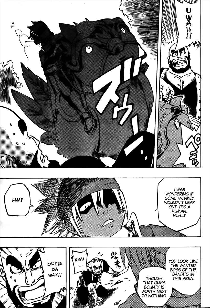Page 19 Chapter 3 Metalica Metaluca