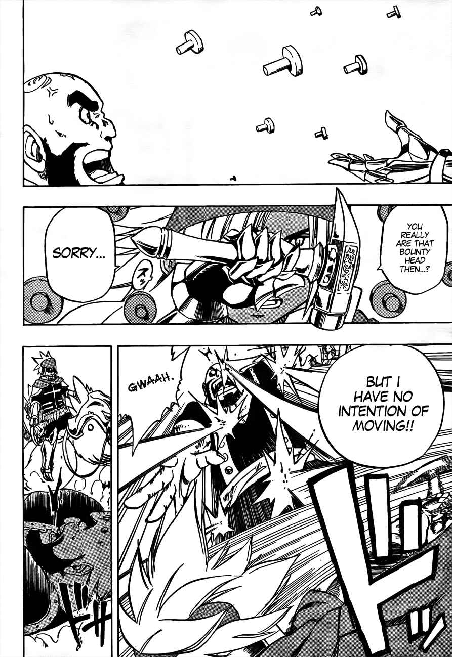Page 20 Chapter 3 Metalica Metaluca