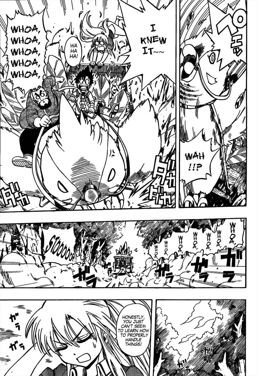 Page 6 Chapter 3 Metalica Metaluca