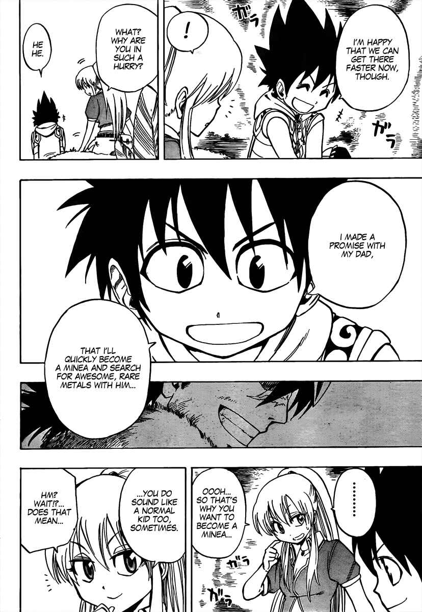Page 7 Chapter 3 Metalica Metaluca