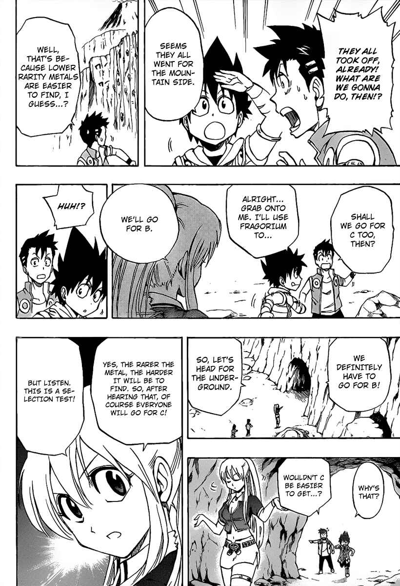 Page 13 Chapter 9 Metalica Metaluca