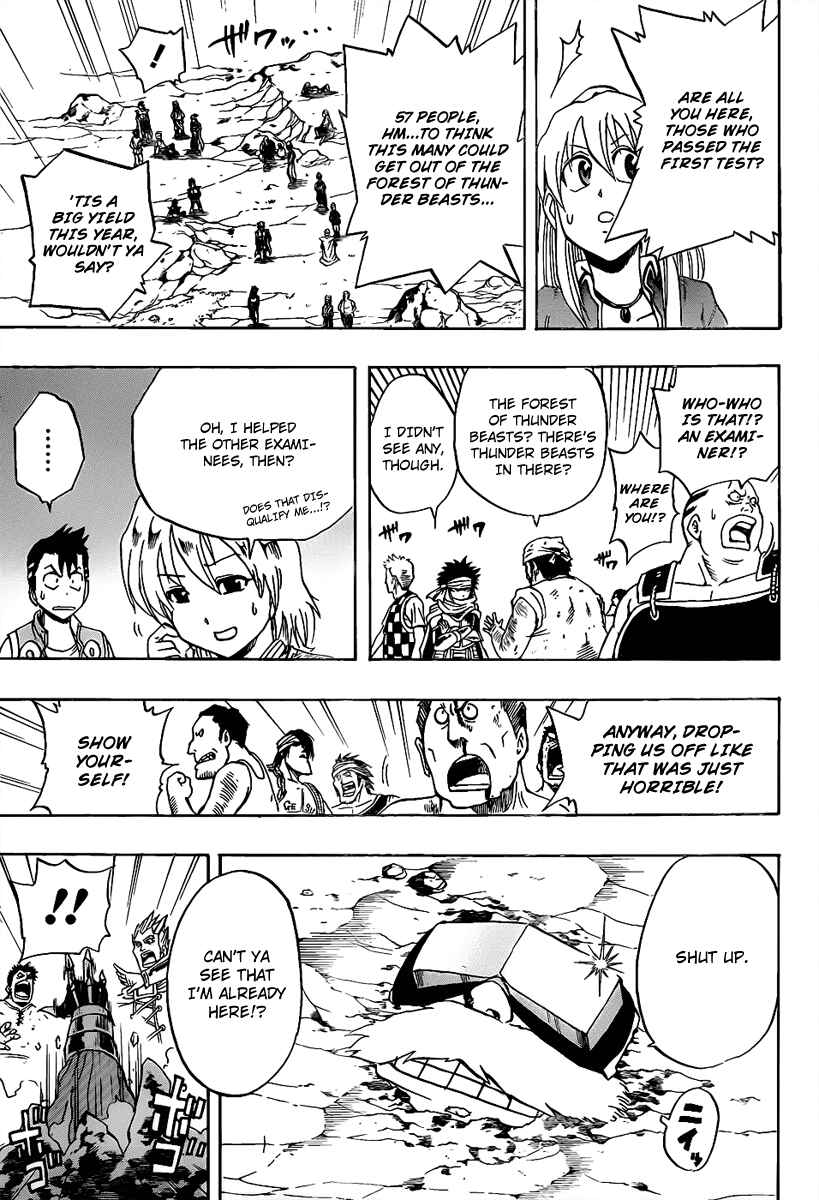 Page 6 Chapter 9 Metalica Metaluca