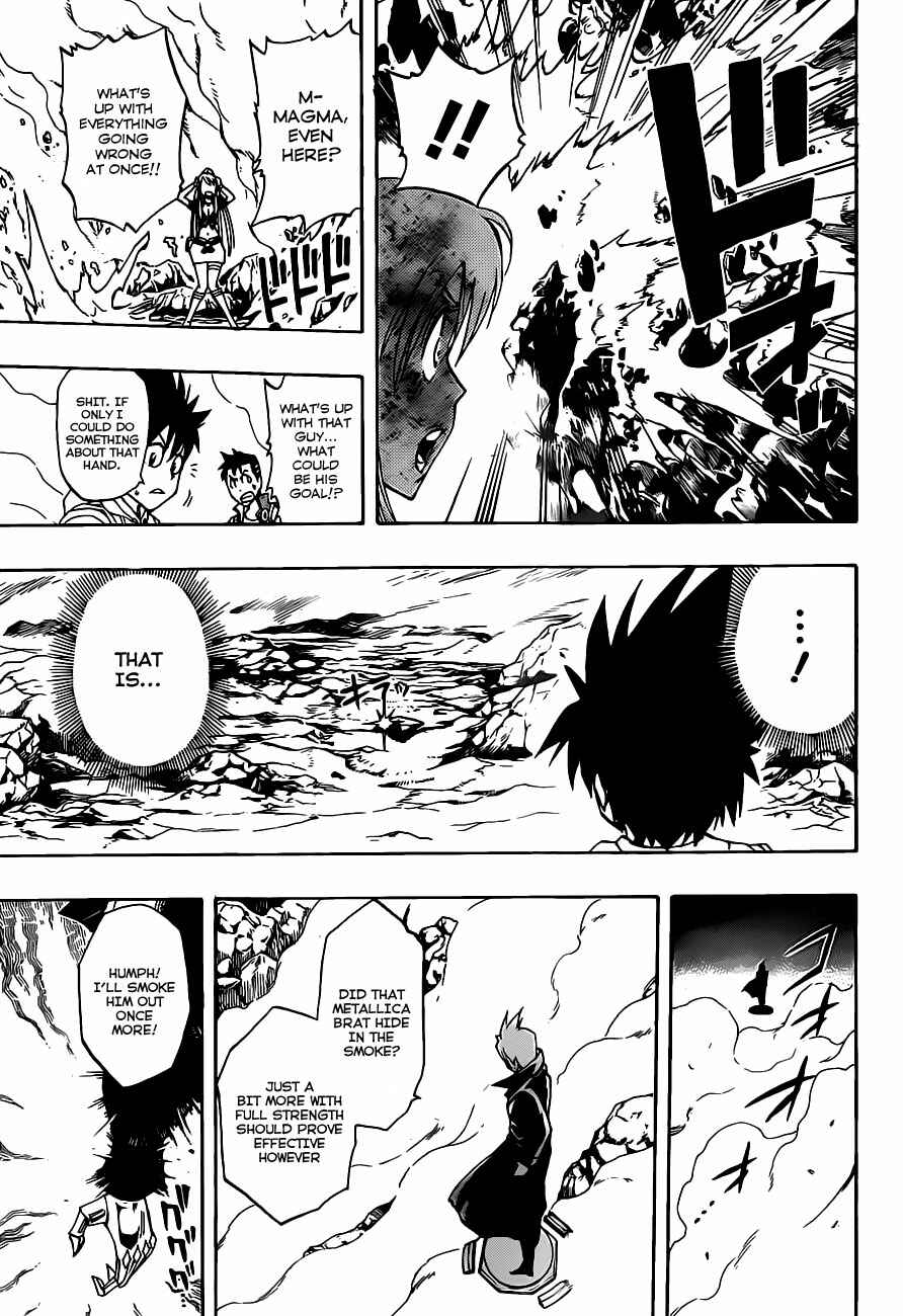 Page 14 Chapter 12 Metalica Metaluca