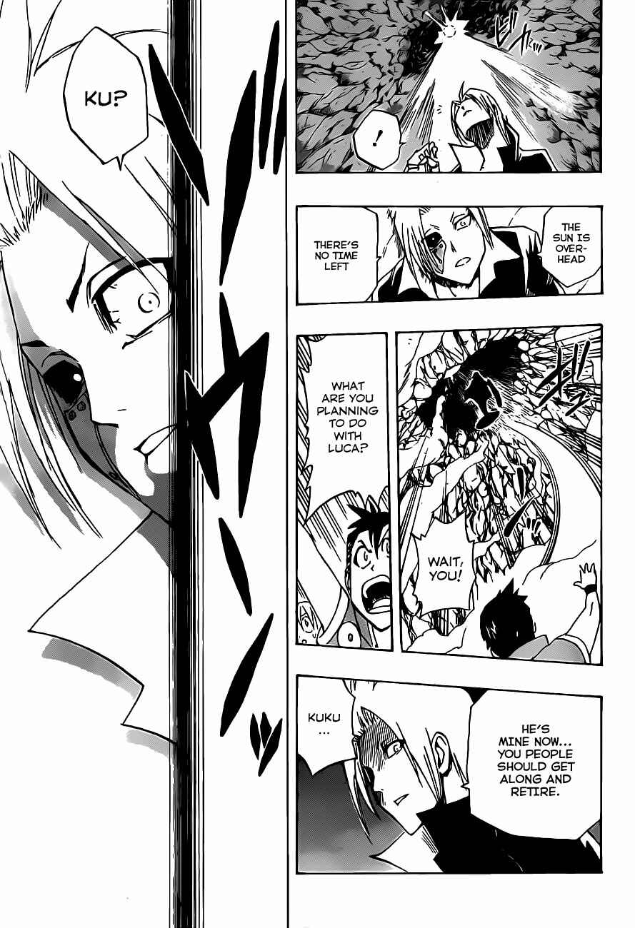 Page 18 Chapter 12 Metalica Metaluca