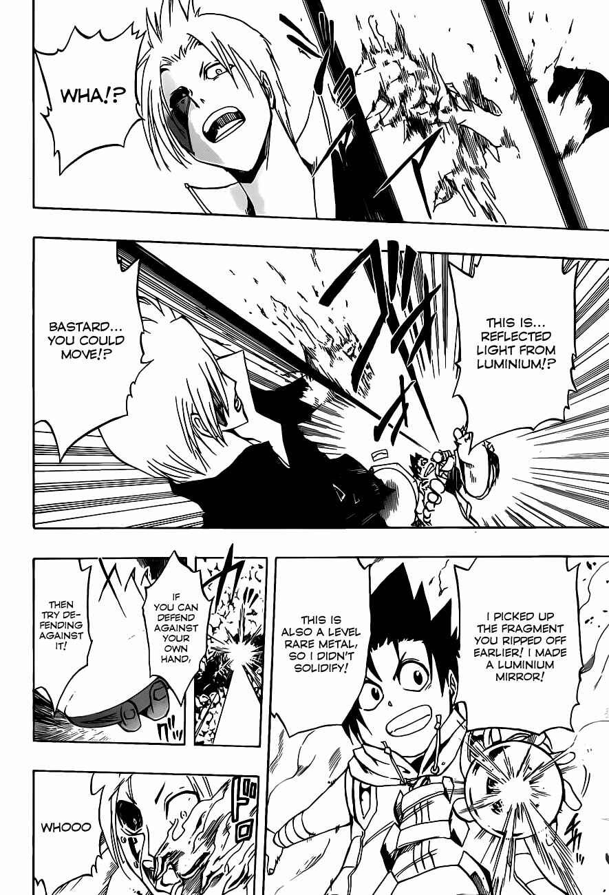 Page 19 Chapter 12 Metalica Metaluca
