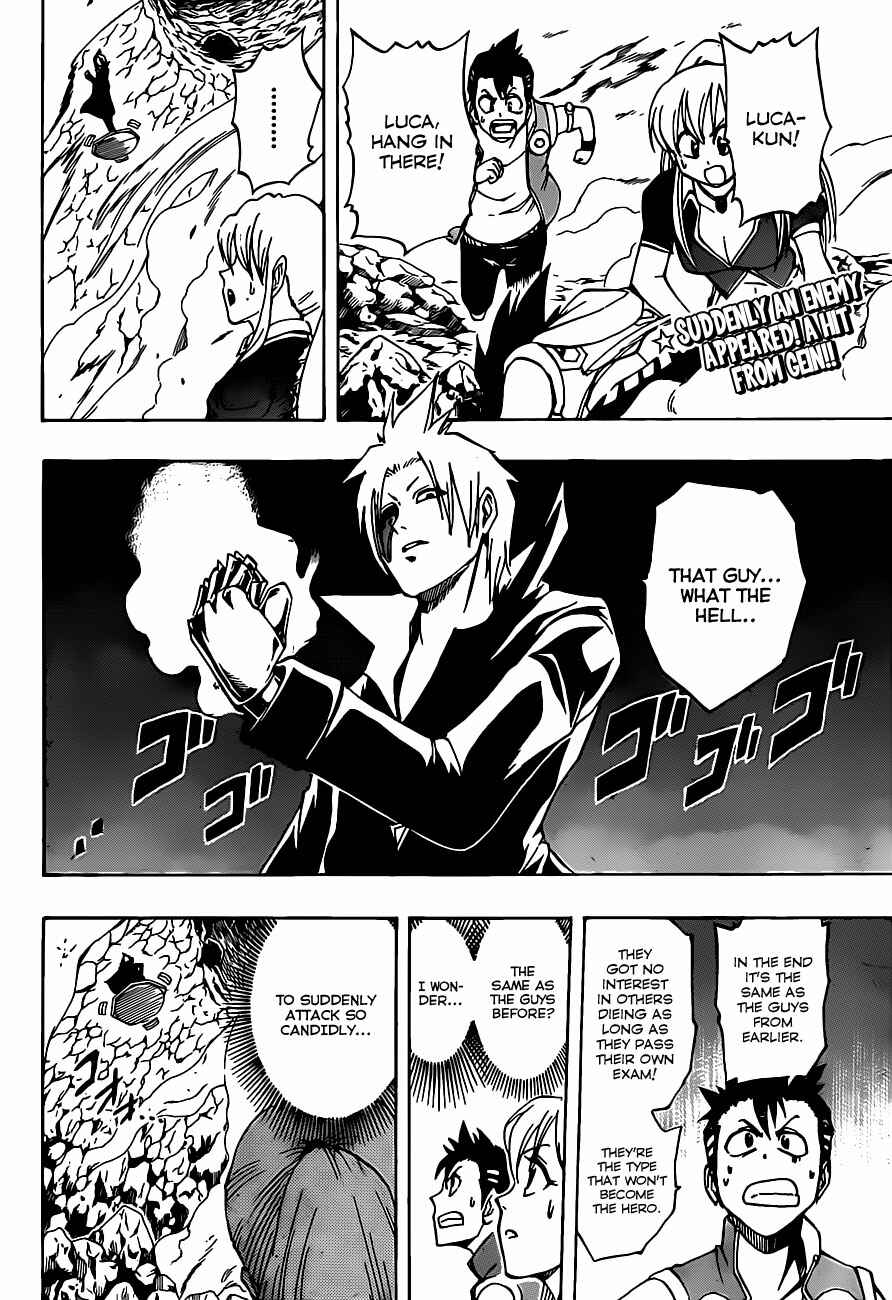 Page 3 Chapter 12 Metalica Metaluca