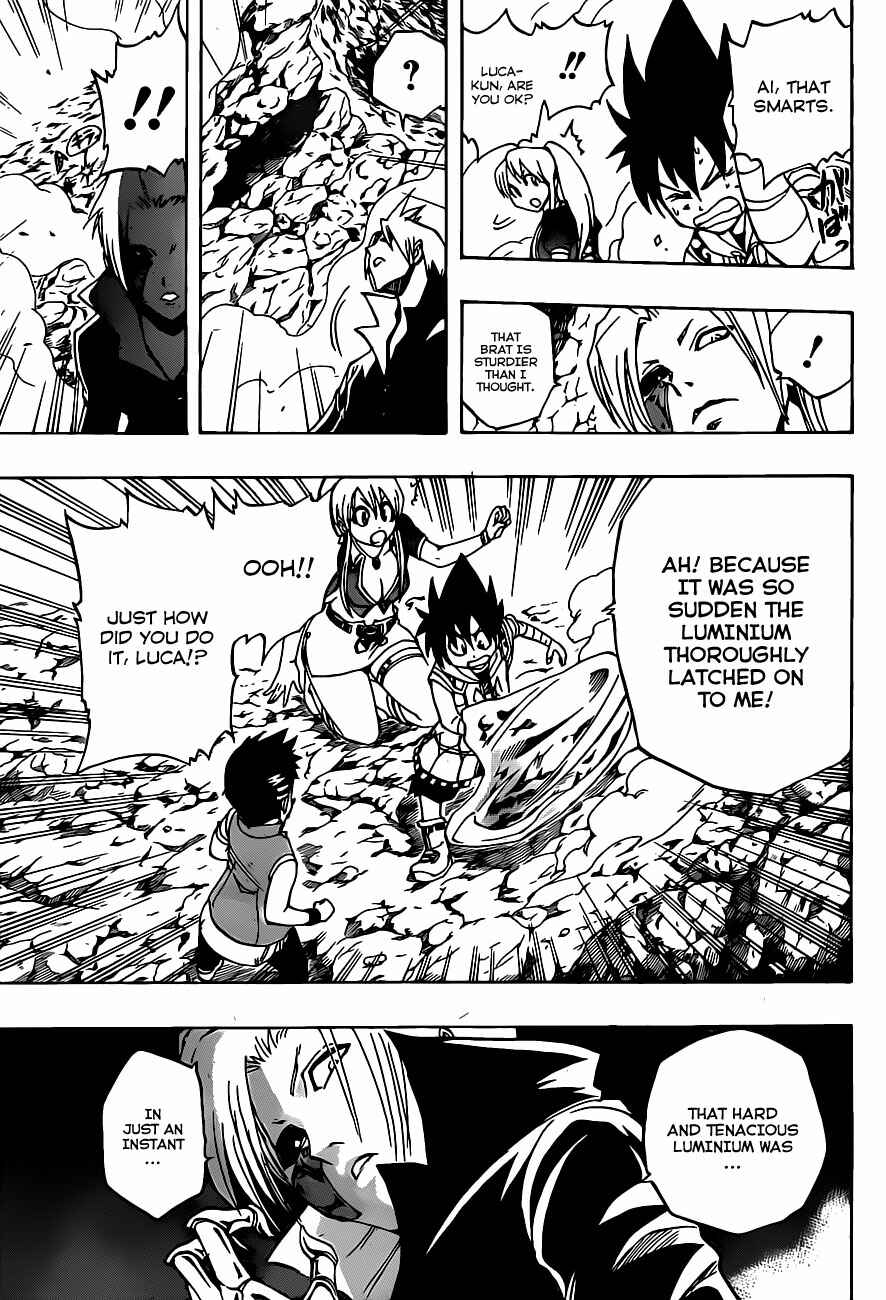 Page 4 Chapter 12 Metalica Metaluca