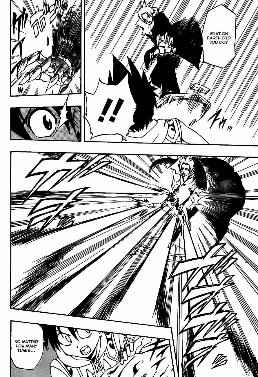 Page 5 Chapter 12 Metalica Metaluca
