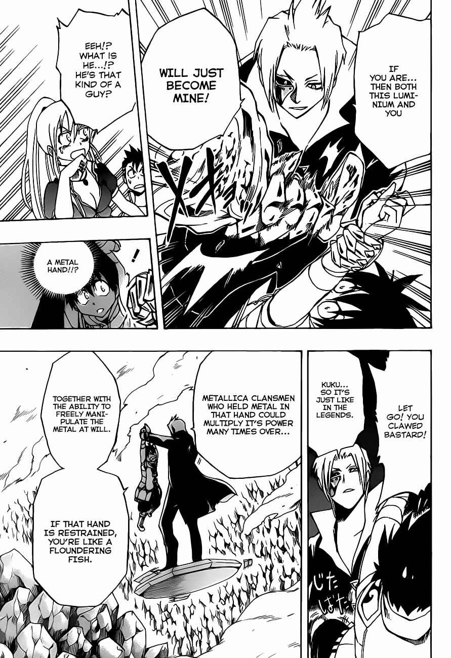Page 8 Chapter 12 Metalica Metaluca