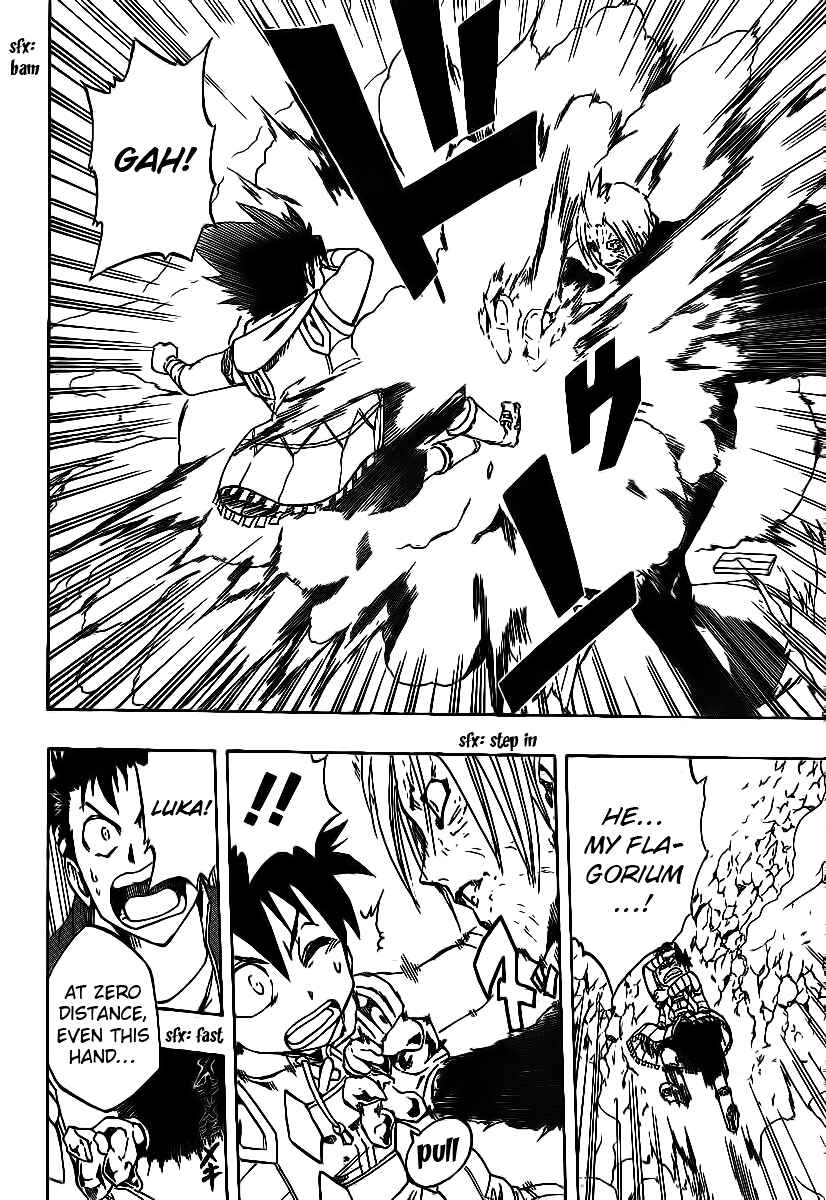 Page 4 Chapter 13 Metalica Metaluca