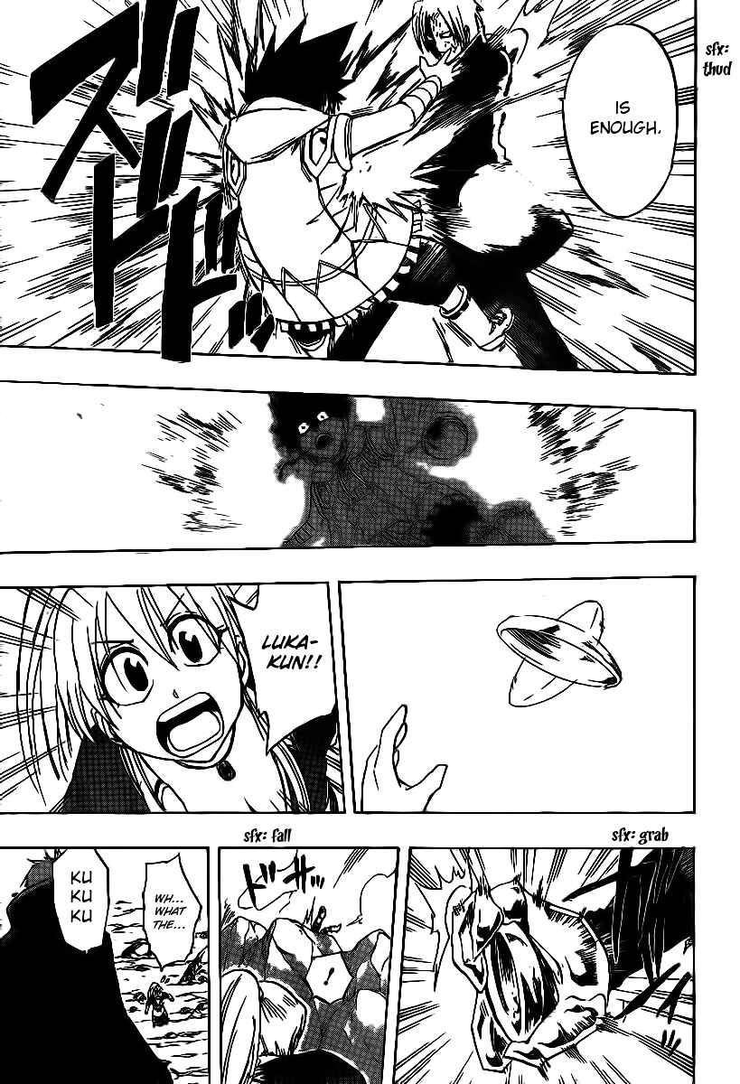 Page 5 Chapter 13 Metalica Metaluca