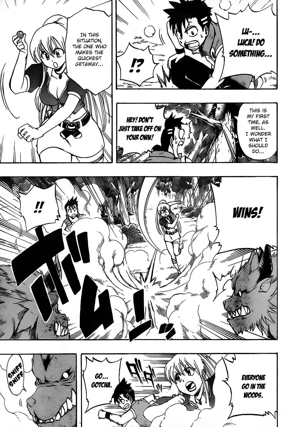 Page 3 Chapter 8 Metalica Metaluca