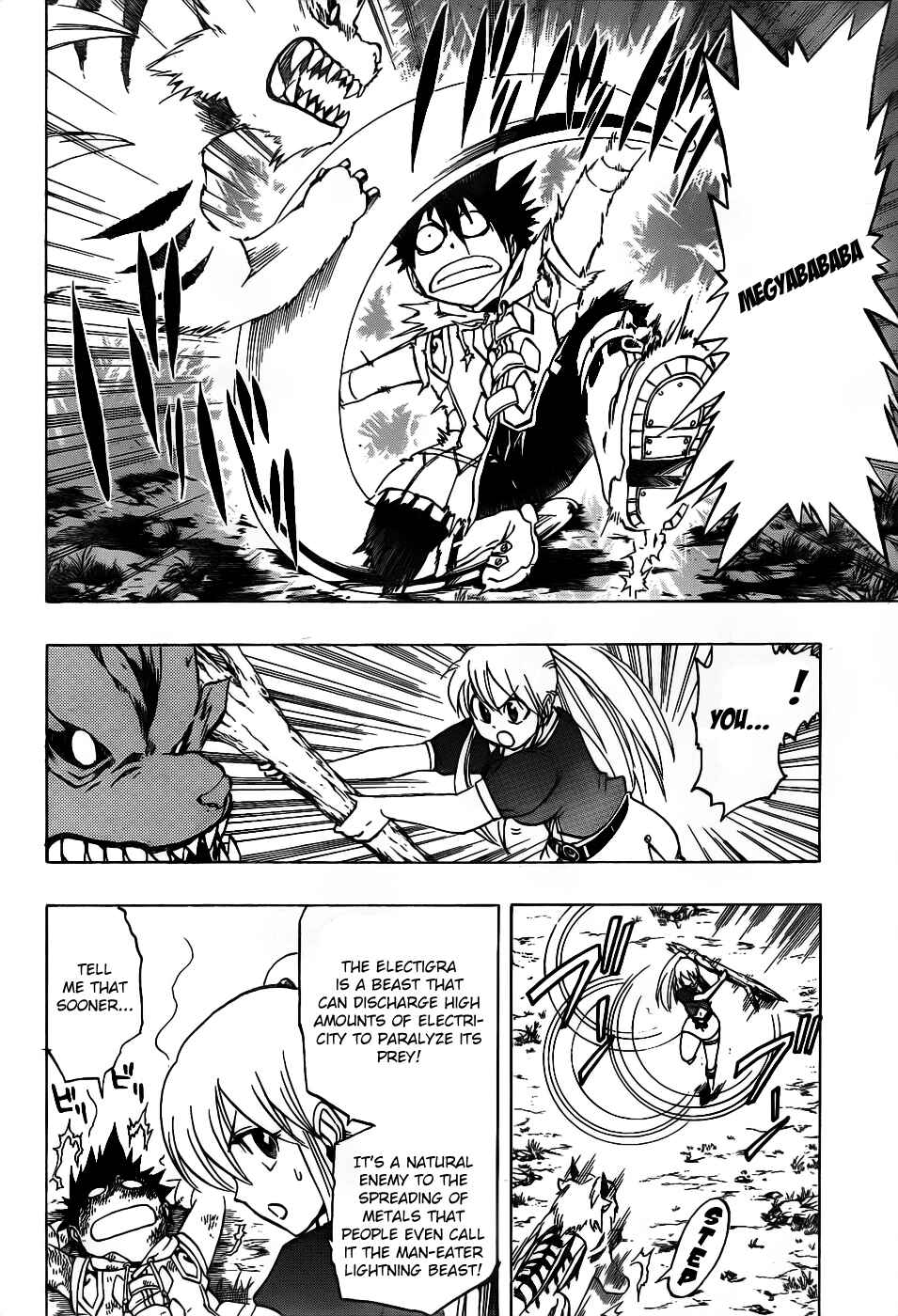Page 6 Chapter 8 Metalica Metaluca